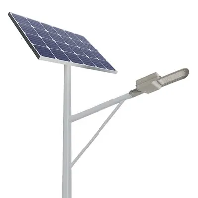 Solar Light 40W 50W 60W